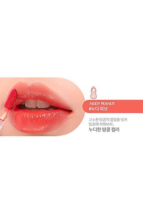 Rom&nd JUICY LASTING TINT 16 Color - Palace Beauty Galleria