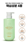 The Na+ Anti Hair Loss Beer Yeast Shampoo 500Ml - Palace Beauty Galleria
