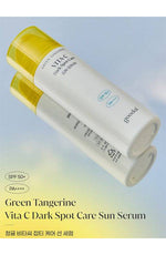 Goodal - Green Tangerine Vita C Dark Spot Care Sun Serum 50Ml - Palace Beauty Galleria