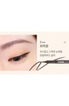 IPKN - Lively Plus Pen Eyeliner - Black, Brwon - Palace Beauty Galleria