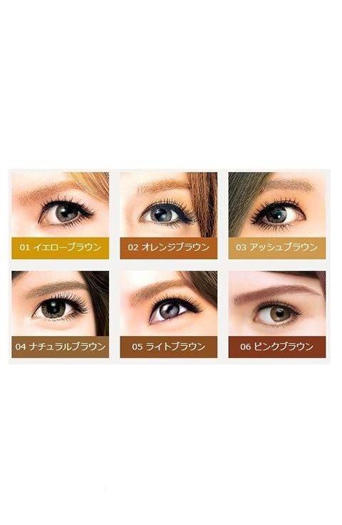 ISEHAN - Kiss Me Heavy Rotation Coloring Eyebrow - 6Types - Palace Beauty Galleria