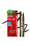 K-Palette - 1 Day Tattoo Real Lasting Eyeliner 24H WP - 4 Types - Palace Beauty Galleria