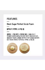 Black Sugar Perfect Scrub Foam 180G - Palace Beauty Galleria