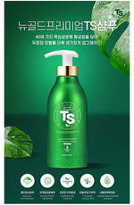 TS New Gold Premium TS Shampoo 500G - Palace Beauty Galleria