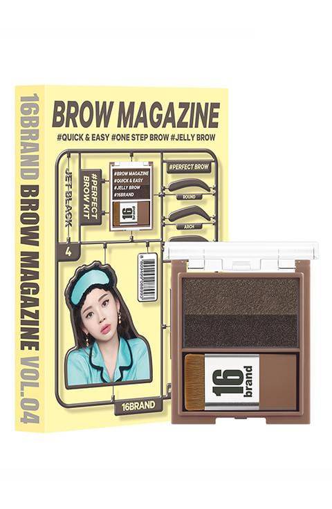 16 Brand Brow Magazine Eyebrow Palettes