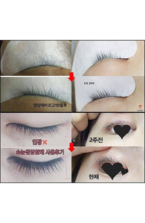 BAGEL Korean Premium Eyelash Growth Essence 10ml Set - Palace Beauty Galleria
