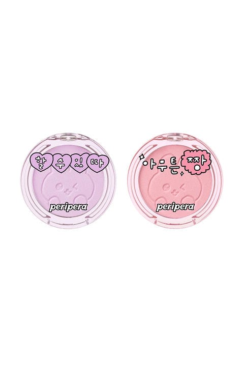 Peripera - Pure Blushed Sunshine Cheek Choi Go Sim Special Edition - 2 Colors - Palace Beauty Galleria