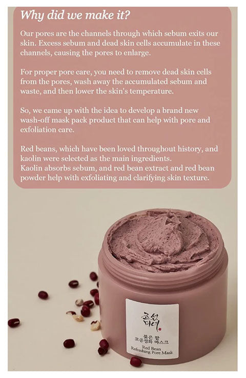 lov Tilpasning race Beauty of Joseon - Red Bean Refreshing Pore Mask 140ml | Palace Beauty  Galleria