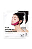 Wonjin Effect V Up Premium Advanced Tension Fabric Mask 1Pcs, 5Pcs - Palace Beauty Galleria