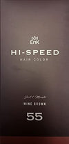 Squid Ink Hi- Speed Hair Color - Palace Beauty Galleria