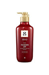 RYO Damage Care & Nourishing Shampoo, Condition 550Ml - Palace Beauty Galleria