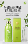 TS New Gold Premium TS Treatment 500Ml - Palace Beauty Galleria