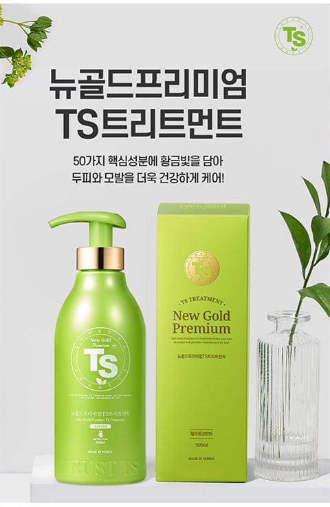 TS New Gold Premium TS Treatment 500Ml - Palace Beauty Galleria