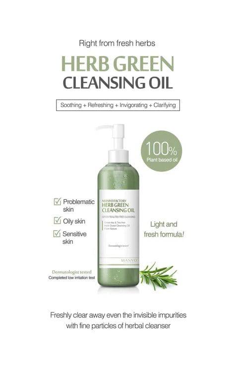 MANYO FACTORY HERB GREEN CLEANSING OIL 200Ml - Palace Beauty Galleria