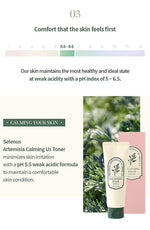 SELENUS Artemisia Calming Us - Cleansing Foam 150ml - Palace Beauty Galleria