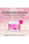 Deoproce Glam Firming Collagen Cream100G - Palace Beauty Galleria