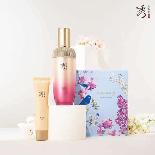 Sooryehan Ginseng Essence Advanced Gift Sets - Palace Beauty Galleria