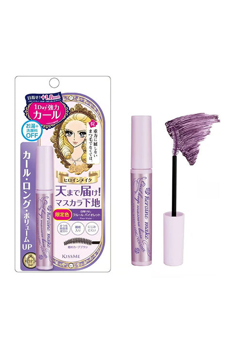 ISEHAN - Kiss Me Heroine Make Curl Keep Mascara Base 50 Lavender - Palace Beauty Galleria