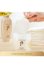 The History of Whoo - Cheongidan Illuminating Refining Pad - Palace Beauty Galleria