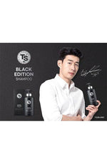 TS Black Edition Shampoo 500g - Palace Beauty Galleria