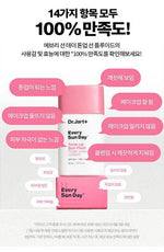 DR. JART+ Every Sun Day™ Tone-up Sun Fluid SPF50+ PA++++ - Palace Beauty Galleria