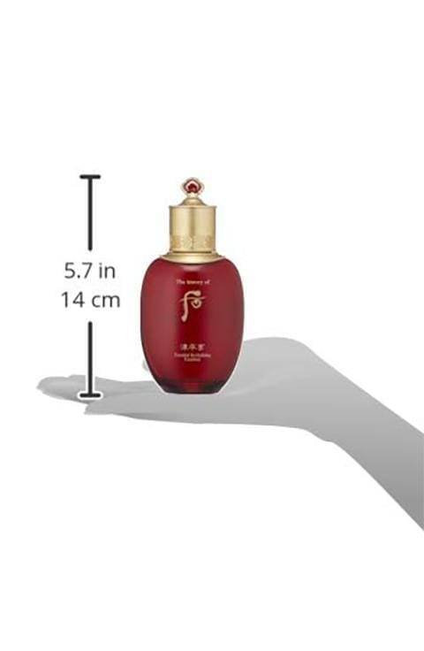 THE HISTORY OF WHOO Jinyulhyang Essential Revitalizing Emulsion, 110ML - Palace Beauty Galleria