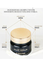 MEDI-PEEL - 24K Gold Snail Repair Cream - Palace Beauty Galleria