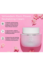 The Face Shop Yehwadam Plum Flower Revitalizing Cream 50Ml - Palace Beauty Galleria