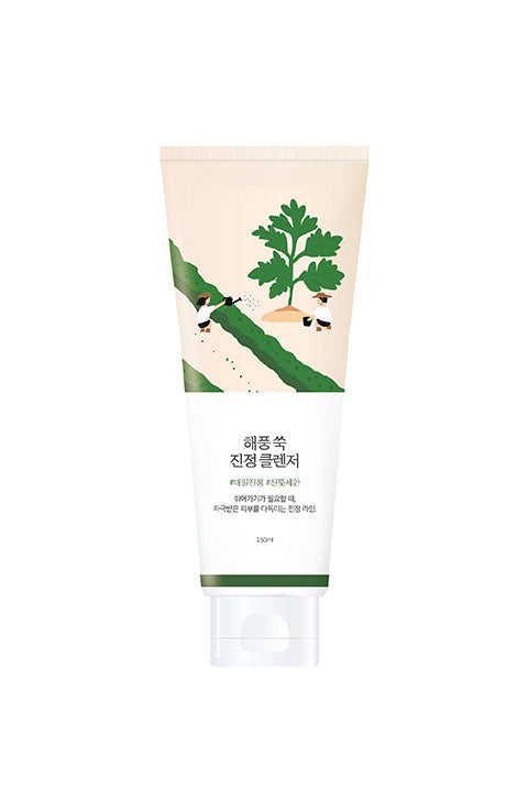 ROUND LAB Mugwort Calming Cleanser 150ml - Palace Beauty Galleria