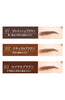 SANA - New Born Tip Powder Eyebrow EX - 3 Color - Palace Beauty Galleria