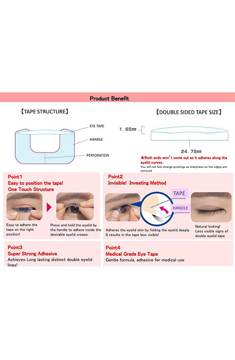 Koji Japan Eyetalk One Touch Double Eyelid Eye Tape (30 Pairs) - Palace Beauty Galleria