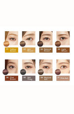 ISEHAN - Kiss Me Heavy Rotation Coloring Eyebrow - 6Types - Palace Beauty Galleria