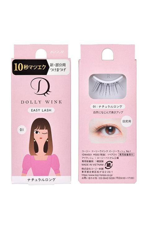 Koji - Dolly Wink Easy Lash - 11 Types - Palace Beauty Galleria