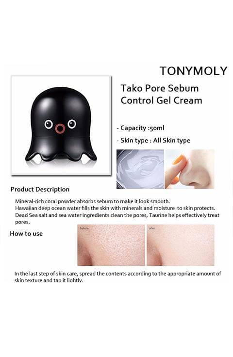 TONYMOLY Tako Pore Sebum Control Gel Cream 50ml - Palace Beauty Galleria