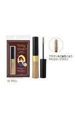 Koji Dolly Wink Eyebrow Mascara 01 Maple, 02 Marron - Palace Beauty Galleria