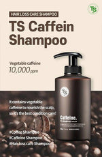TS Caffeine Shampoo 500g - Palace Beauty Galleria