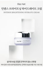 Re:NK Intense Brightening Hydrate Cream 55Ml - Palace Beauty Galleria