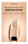 Charmzone Charm In Cell Prestige BB Cream 50ml SPF30 PA++  50Ml - Palace Beauty Galleria
