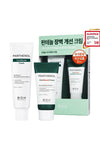 Bioheal Boh  Panthenol Cica Barrier Cream 50ml (+ Cleanser 30 Ml) - Palace Beauty Galleria