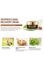 DEOPROCE SNAIL RECOVERY CREAM 3.52oz (100g) - Palace Beauty Galleria