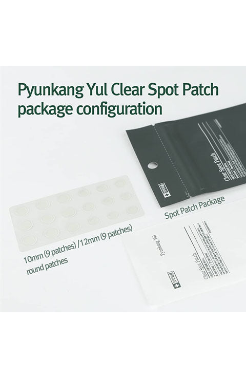 PYUNKANG YUL Calming Cica Clear Spot Acne Pimple Patches 18 count - Palace Beauty Galleria