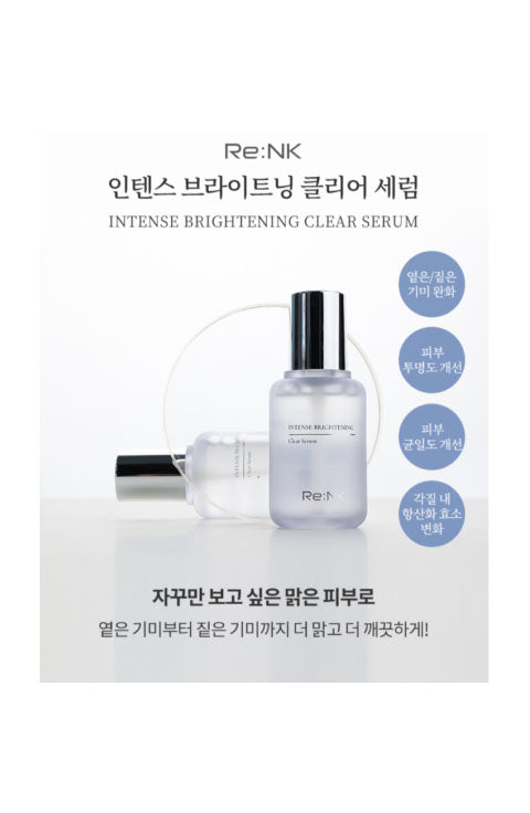 Re:NK Intense Brightening Clear Serum 40ml - Palace Beauty Galleria