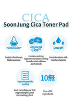 Etude House Soon Jung Cica Relief Toner Pad, 130ml(70pcs) - Palace Beauty Galleria