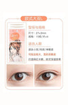 Motonozen Single-sided Eyelid Tape S Size, L Size - Palace Beauty Galleria