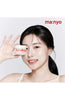 Manyo Factory  V.collagen Heart Fit Cream 50Ml - Palace Beauty Galleria