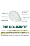 ROUND LAB Pine Calming Cica Sheet Mask 1Pcs, 1Box(10Pcs) - Palace Beauty Galleria