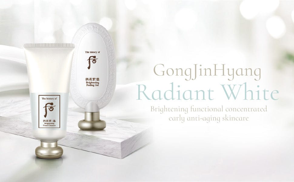History of whoo brightening gel best sale