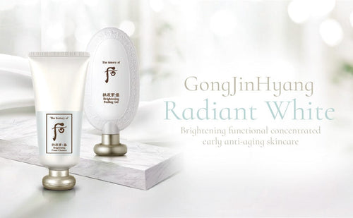 THE HISTORY OF WHOO Gongjinhyang Seol Radiant Brightening Peeling Gel - Palace Beauty Galleria