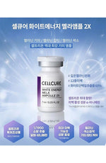 Cellcure White Energy Mela Ampoule 2X (Buy2 Get 1Free) - Palace Beauty Galleria