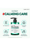 [SOMEBYMI] AHA BHA PHA Real Cica 92% Cool Calming Soothing Gel 300ML - Palace Beauty Galleria